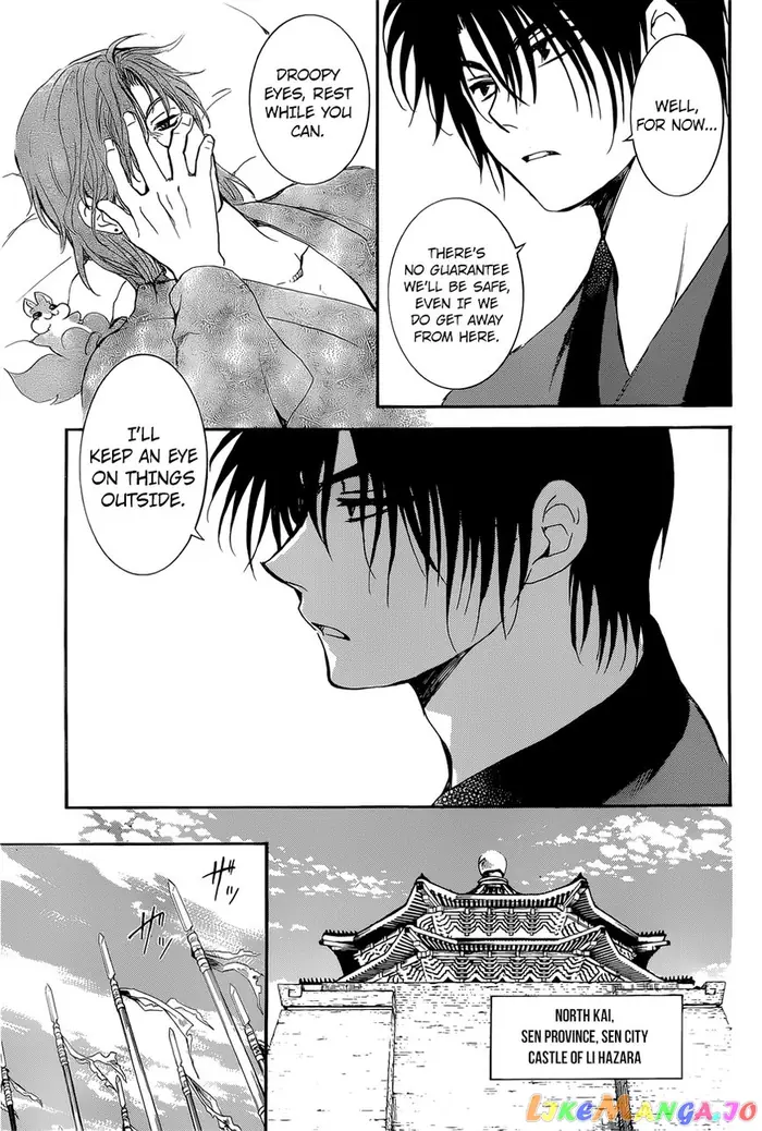 Yona of the Dawn Chapter 162 image 28_optimized